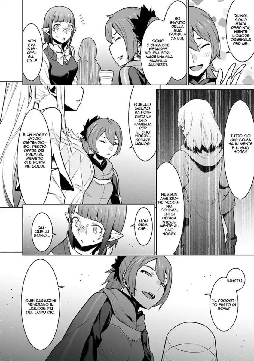 DanMachi Capitolo 25 page 20