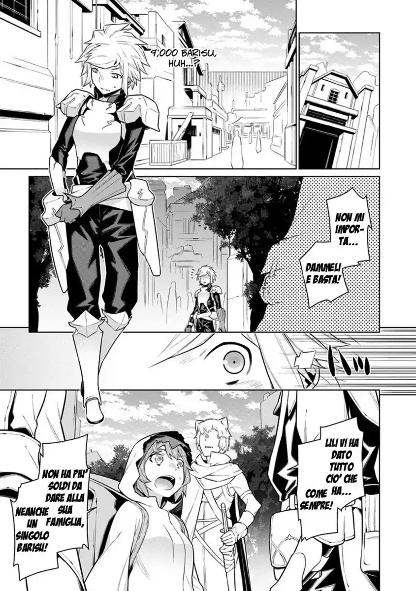 DanMachi Capitolo 25 page 3