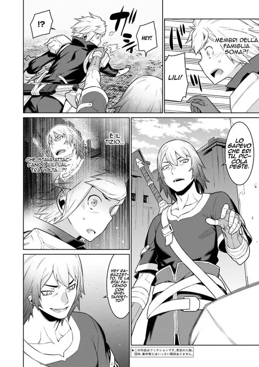 DanMachi Capitolo 25 page 4