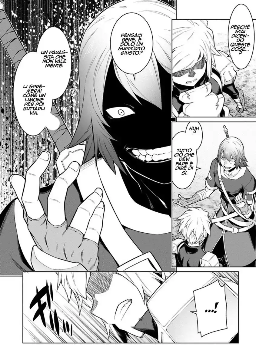 DanMachi Capitolo 25 page 6