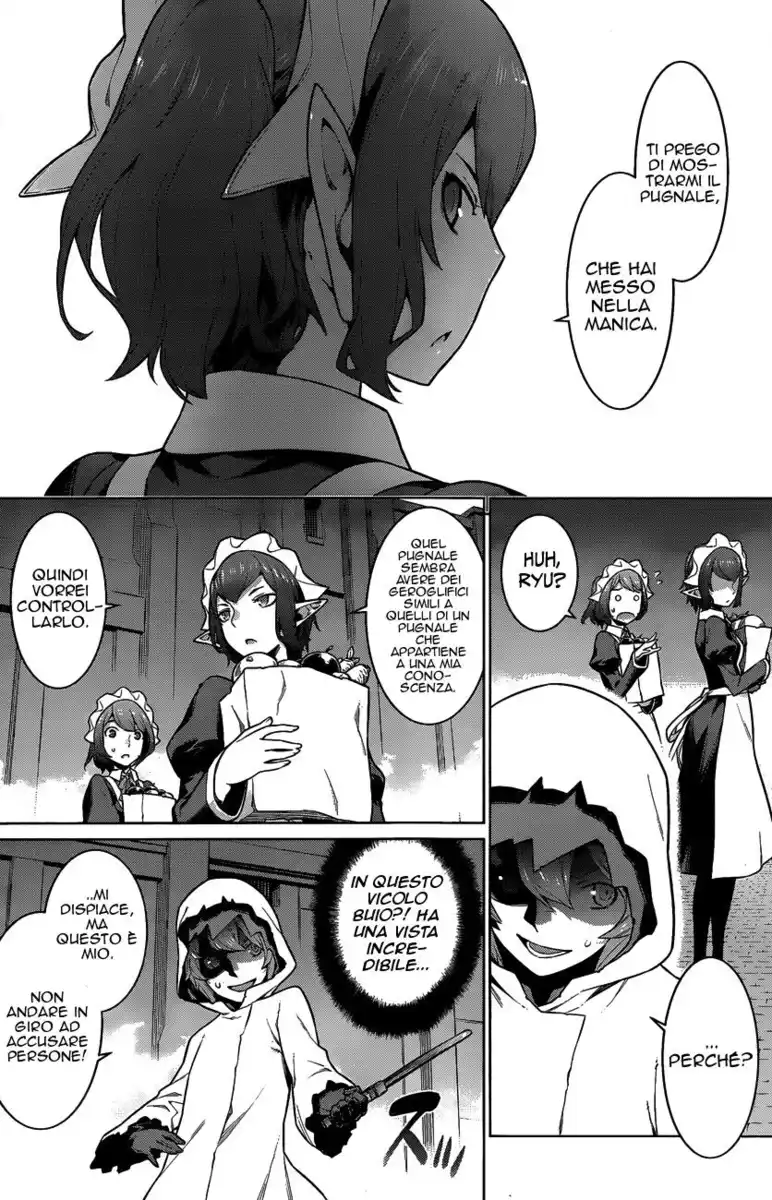 DanMachi Capitolo 18 page 15