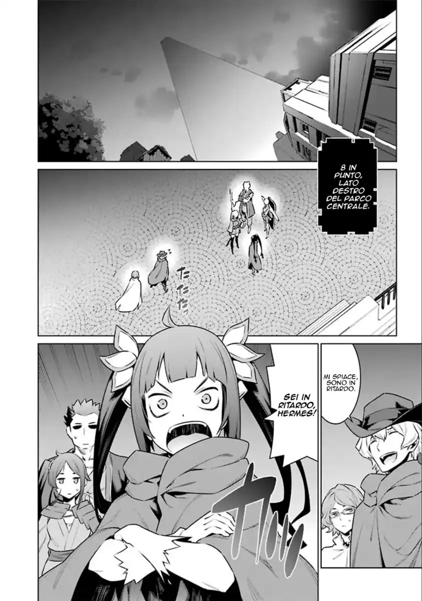 DanMachi Capitolo 63 page 12