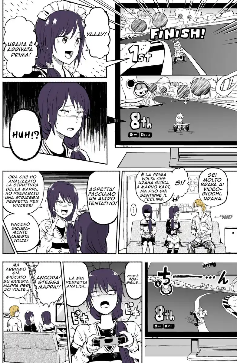 My Spl/it Little Sister Capitolo 14 page 4