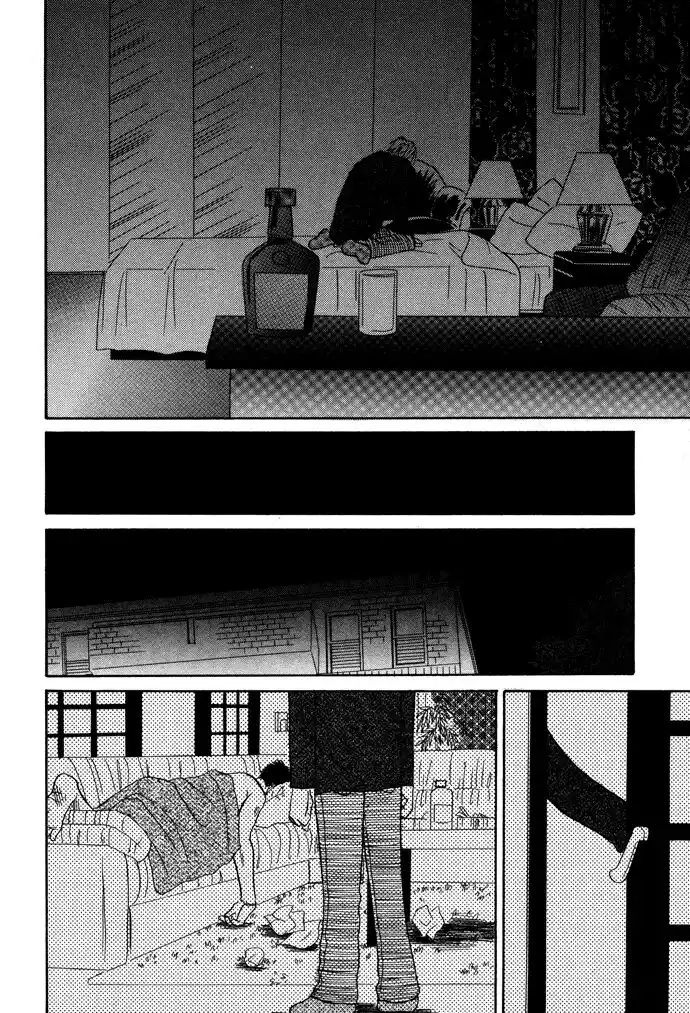 Negai Kanae Tamae Capitolo 11 page 22