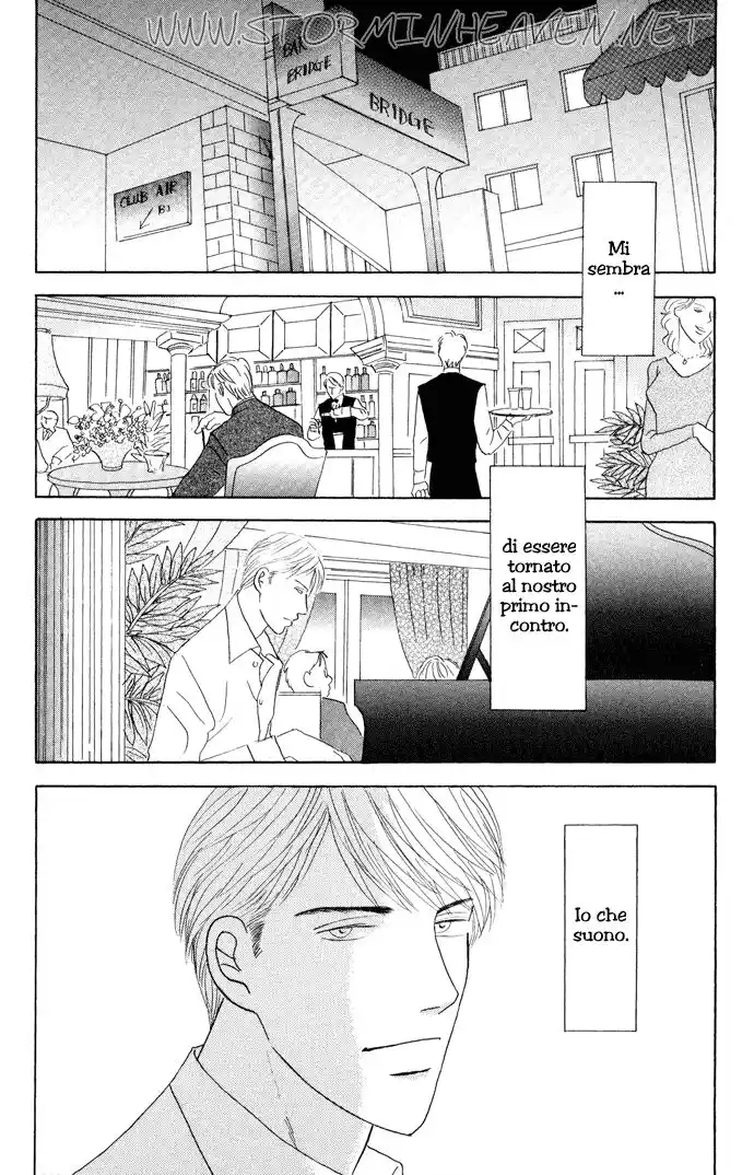 Negai Kanae Tamae Capitolo 03 page 4