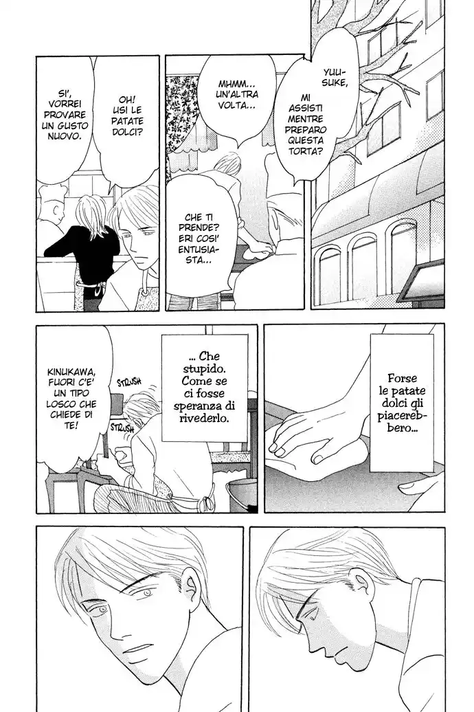 Negai Kanae Tamae Capitolo 01 page 25