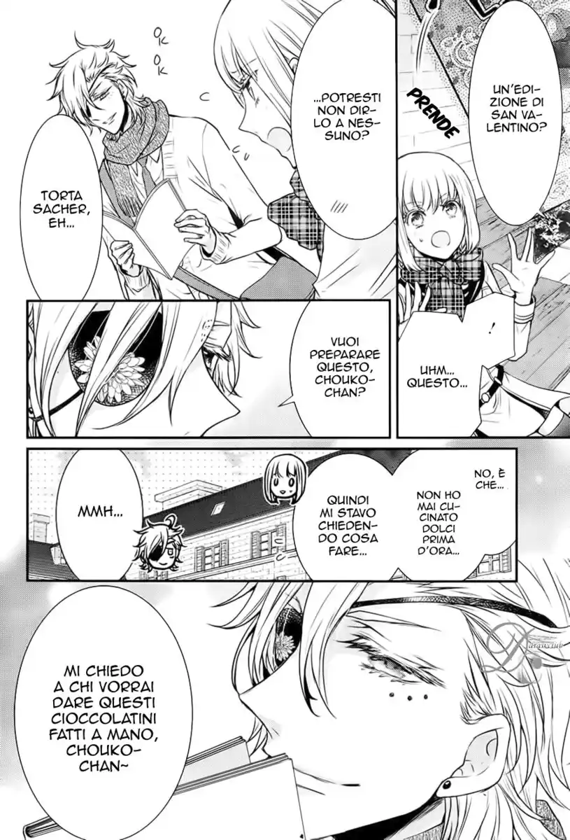 Shinobi Shijuusou Capitolo 16 page 12