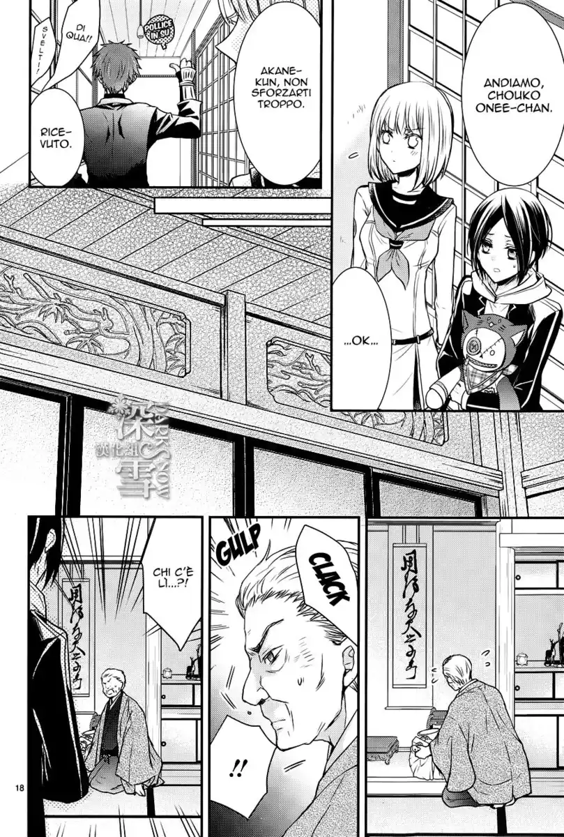 Shinobi Shijuusou Capitolo 06 page 23