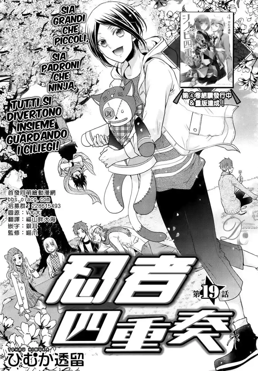 Shinobi Shijuusou Capitolo 19 page 4