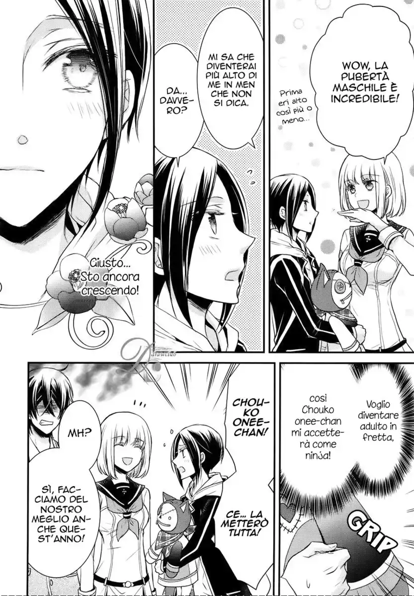 Shinobi Shijuusou Capitolo 19 page 9