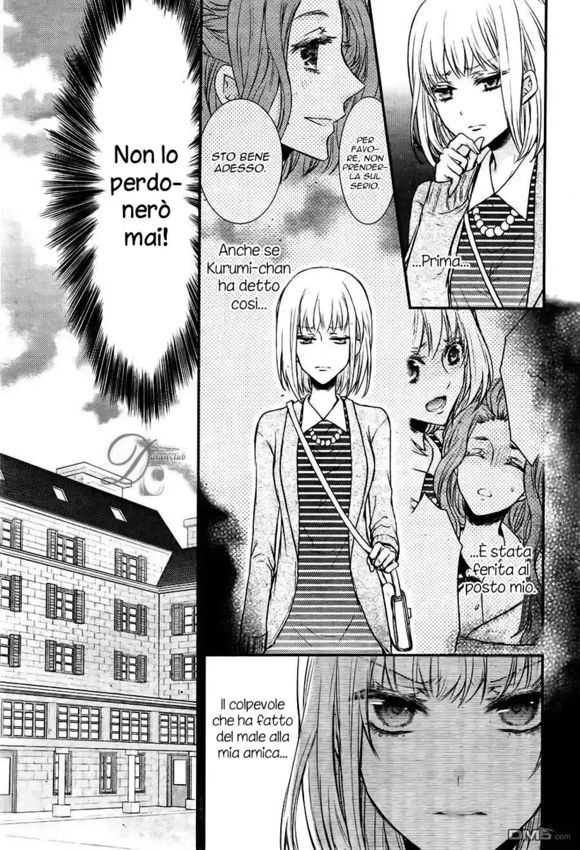 Shinobi Shijuusou Capitolo 04 page 16