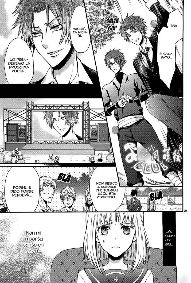 Shinobi Shijuusou Capitolo 02 page 28