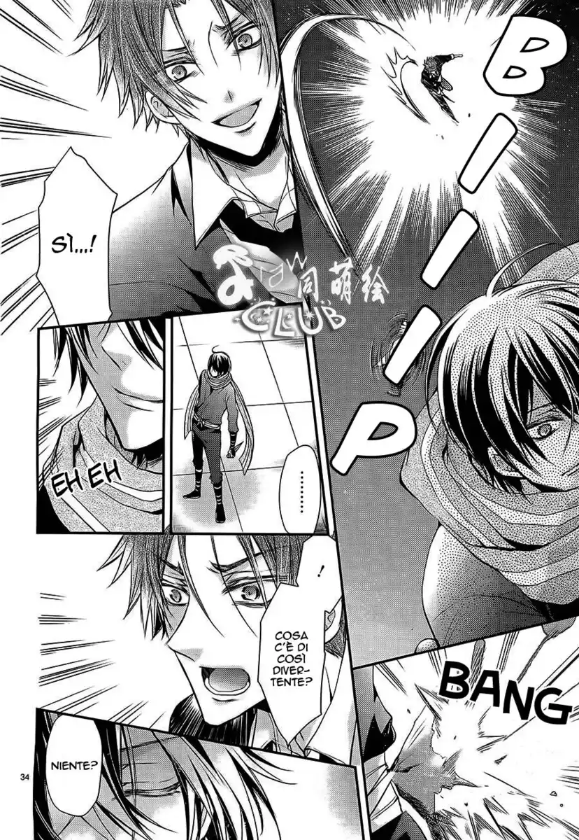 37