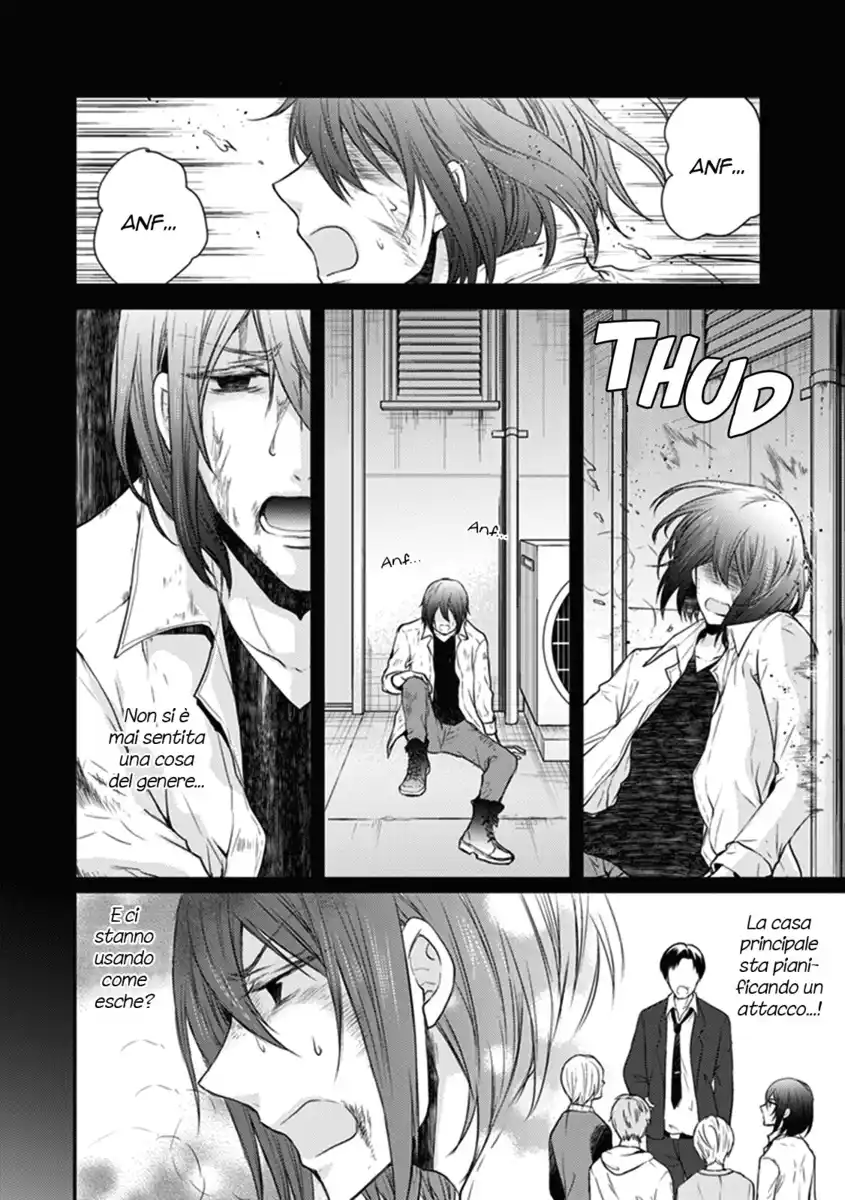 Shinobi Shijuusou Capitolo 25 page 18