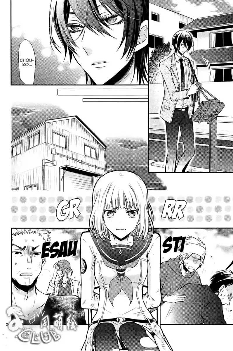 29