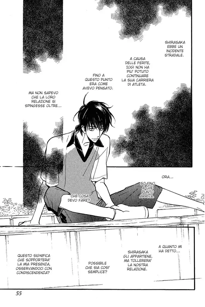 Junjou Karen Capitolo 06 page 13