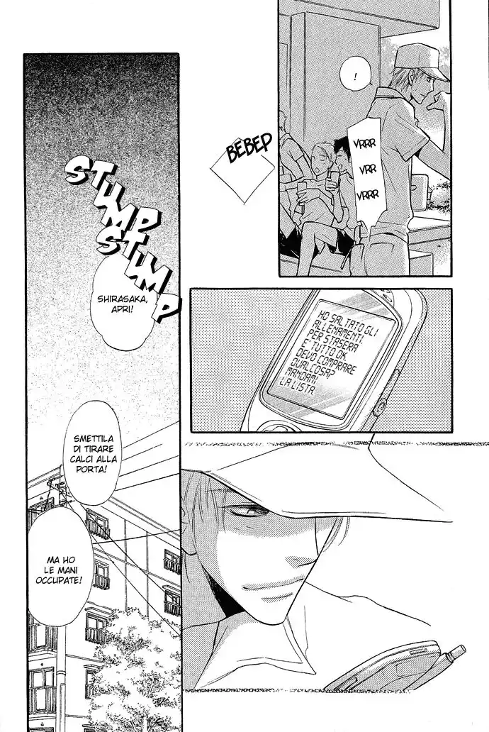 Junjou Karen Capitolo 06 page 16