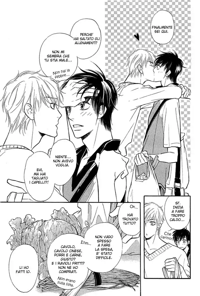 Junjou Karen Capitolo 06 page 17