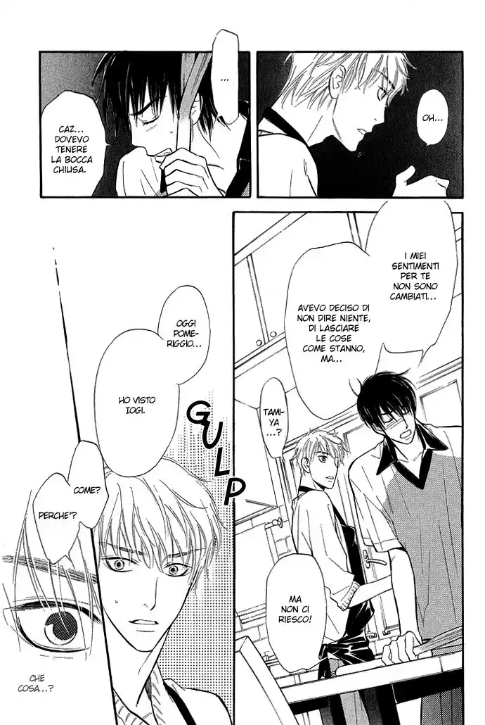 Junjou Karen Capitolo 06 page 19