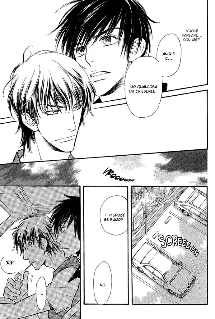 Junjou Karen Capitolo 06 page 5