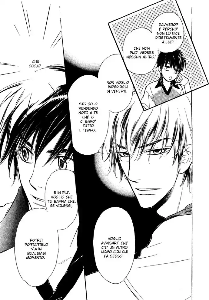 Junjou Karen Capitolo 06 page 7