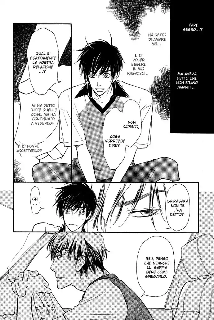 Junjou Karen Capitolo 06 page 8