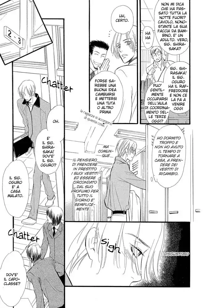 Junjou Karen Capitolo 01 page 10