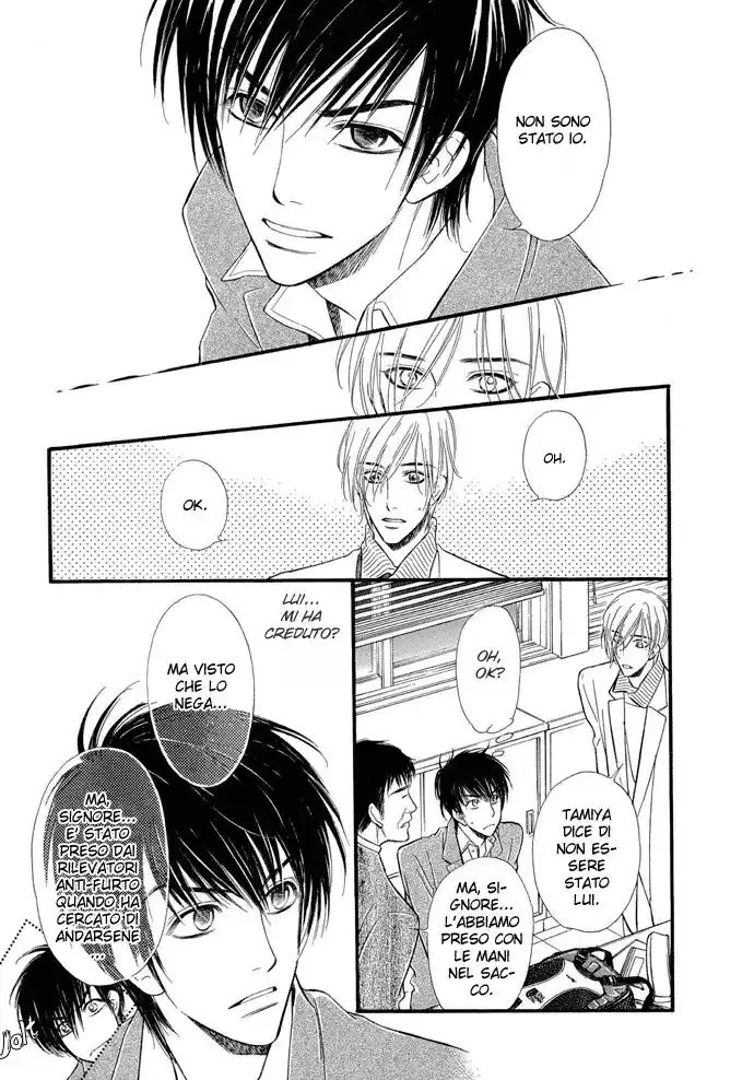 Junjou Karen Capitolo 01 page 16