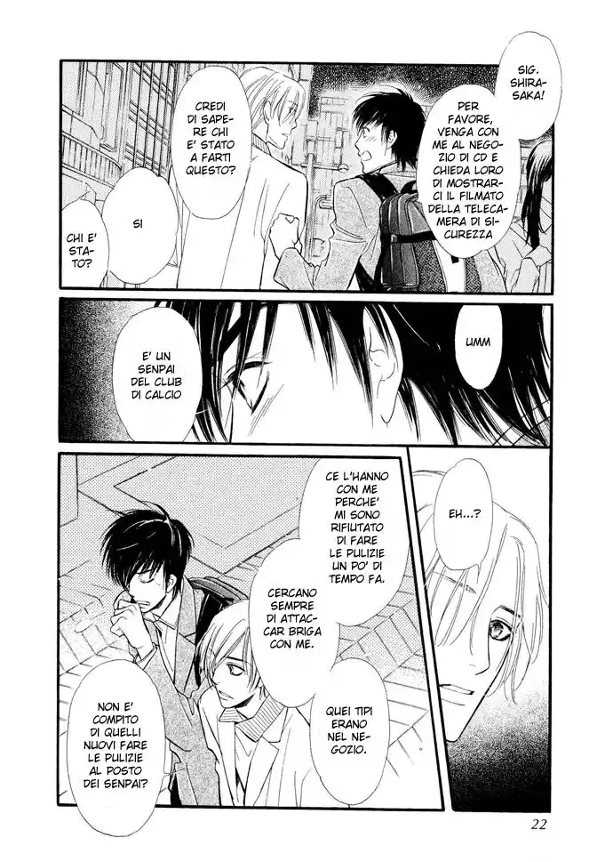 Junjou Karen Capitolo 01 page 19