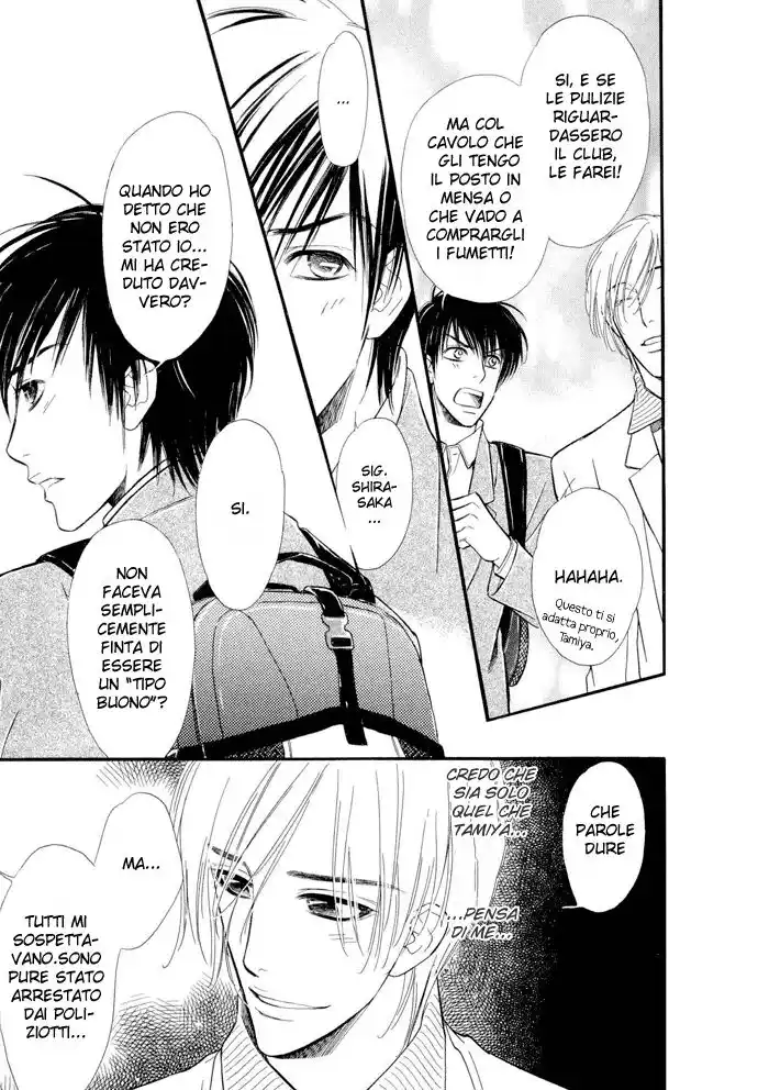 Junjou Karen Capitolo 01 page 20