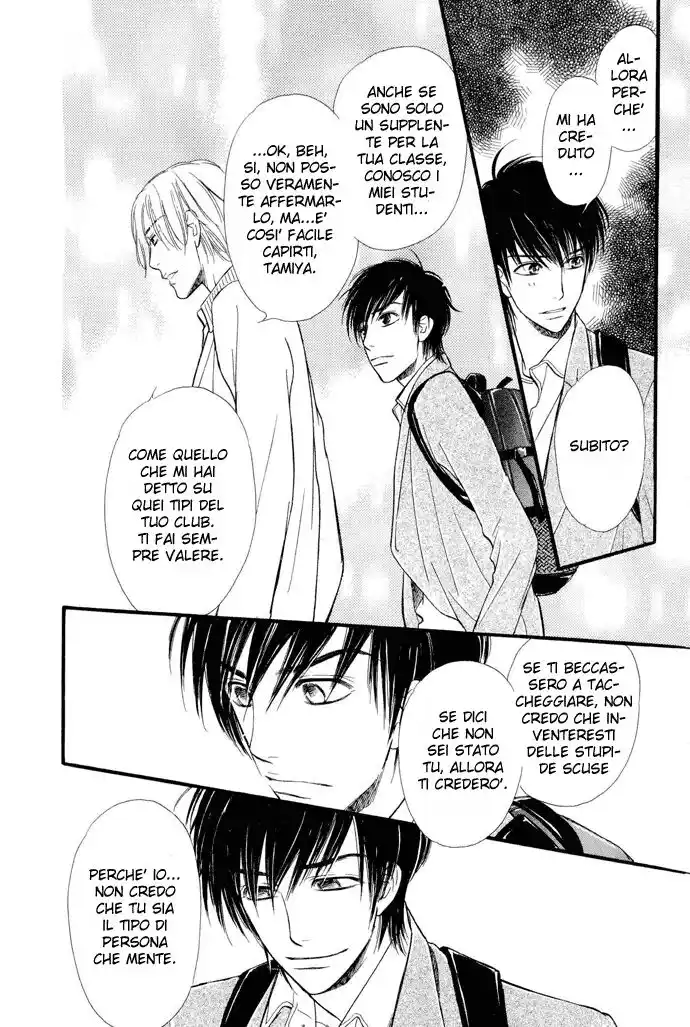 Junjou Karen Capitolo 01 page 21