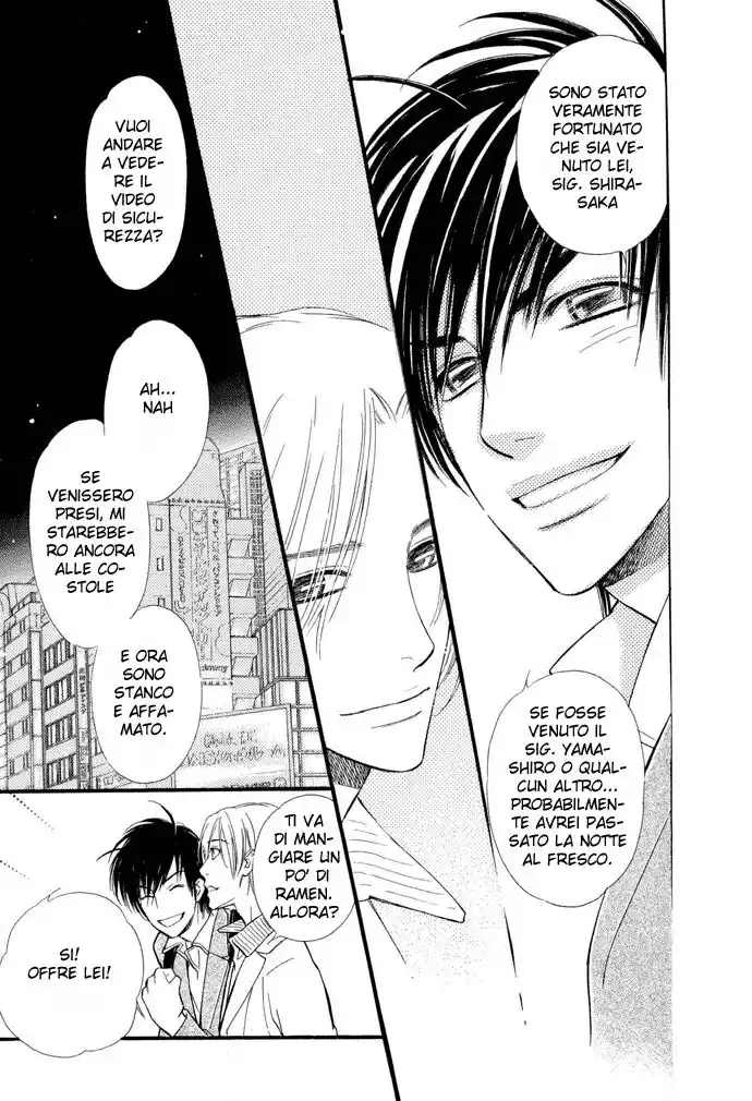 Junjou Karen Capitolo 01 page 22