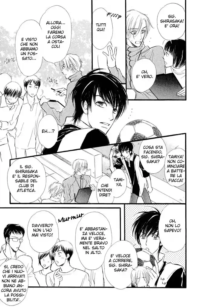 Junjou Karen Capitolo 01 page 24