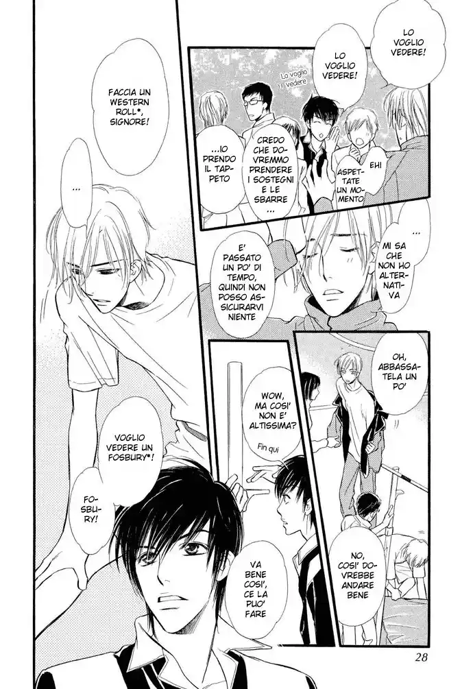 Junjou Karen Capitolo 01 page 25