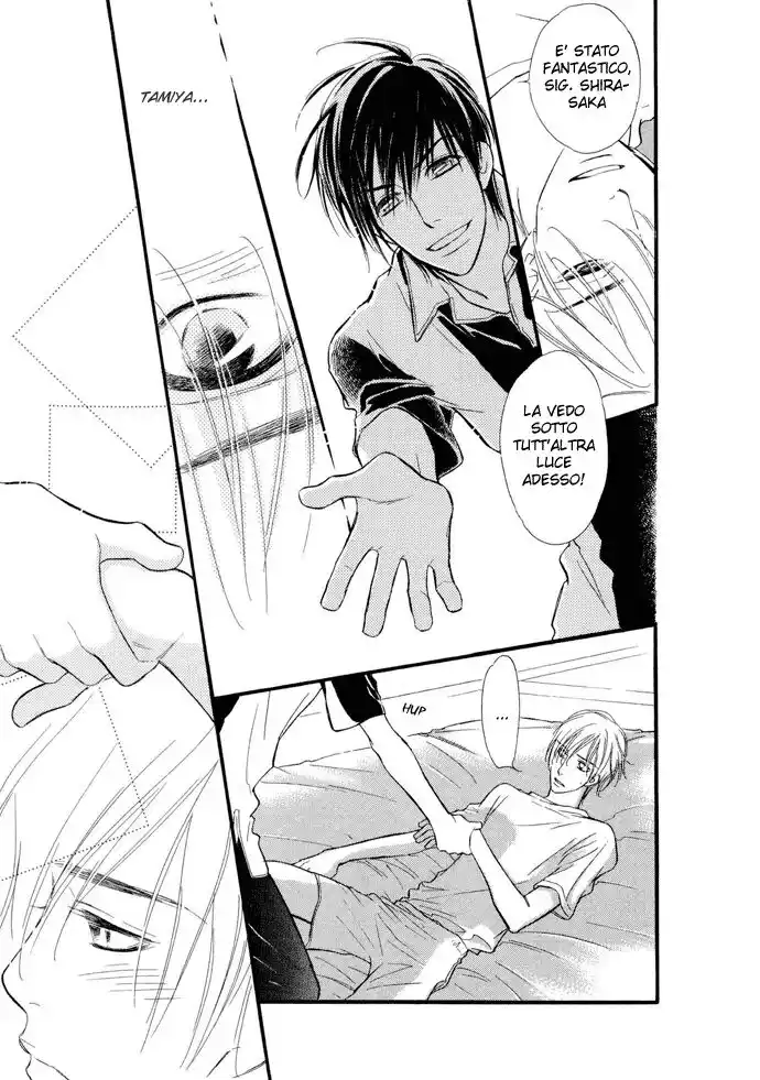 Junjou Karen Capitolo 01 page 28