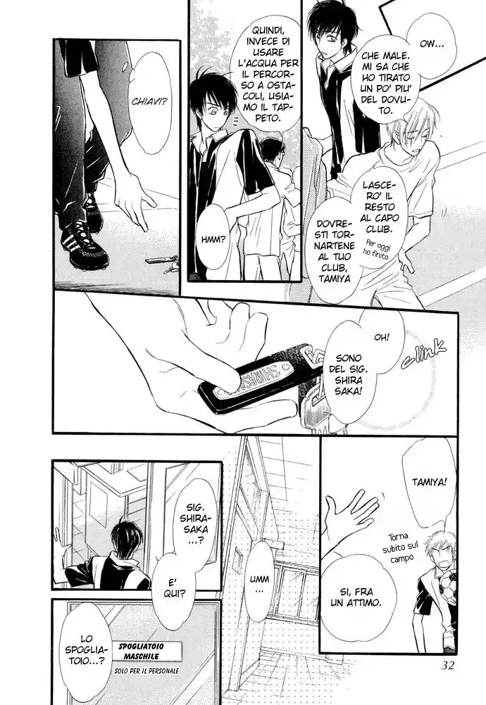 Junjou Karen Capitolo 01 page 29