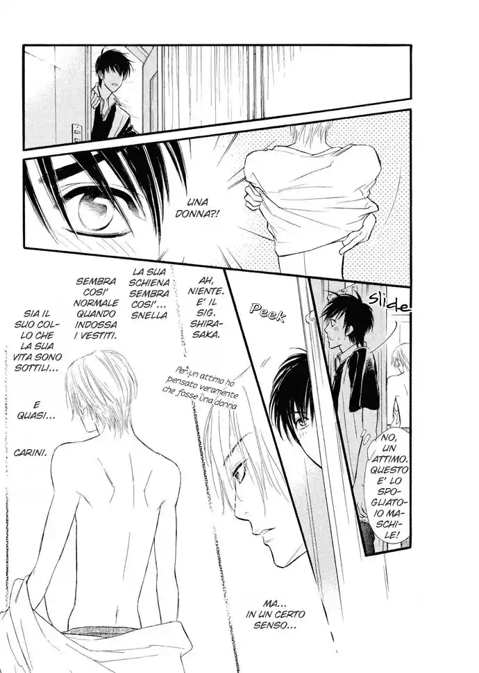 Junjou Karen Capitolo 01 page 30