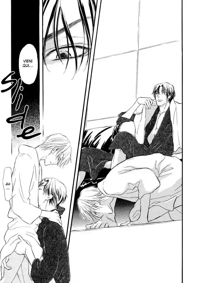 Junjou Karen Capitolo 01 page 34