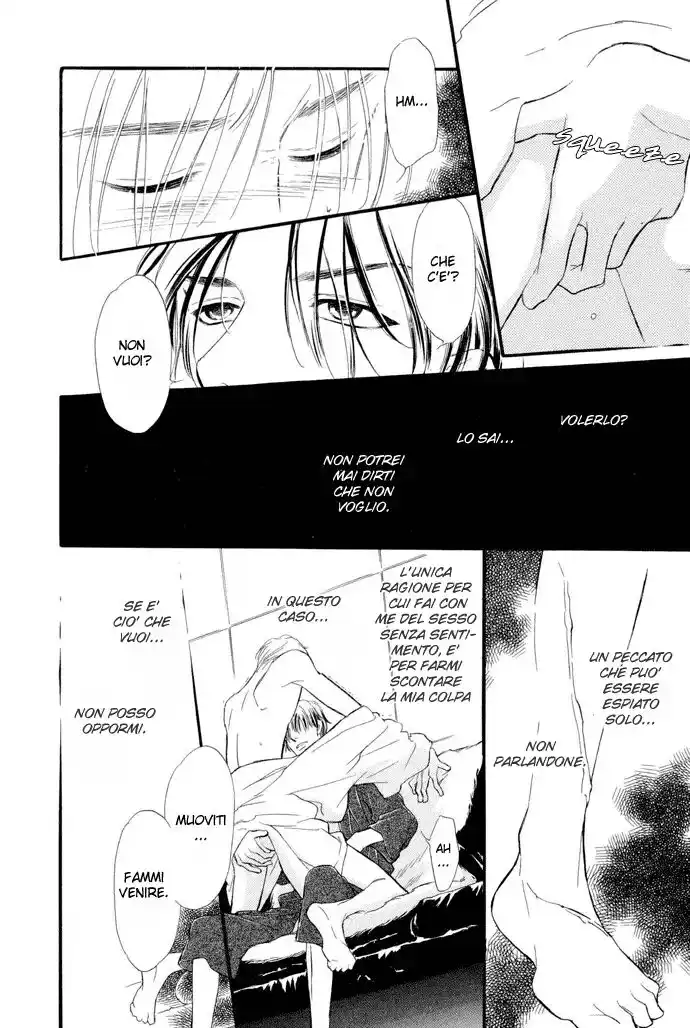 Junjou Karen Capitolo 01 page 35