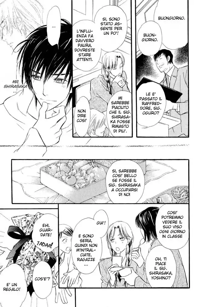 Junjou Karen Capitolo 01 page 38