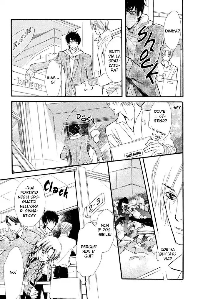 Junjou Karen Capitolo 01 page 40