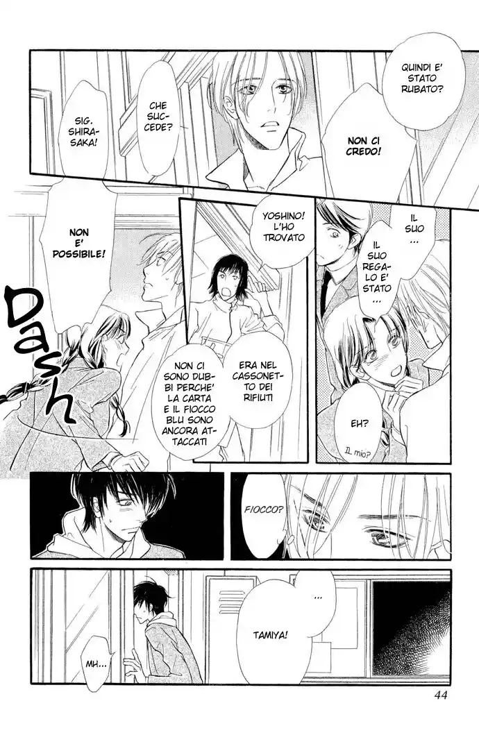 Junjou Karen Capitolo 01 page 41