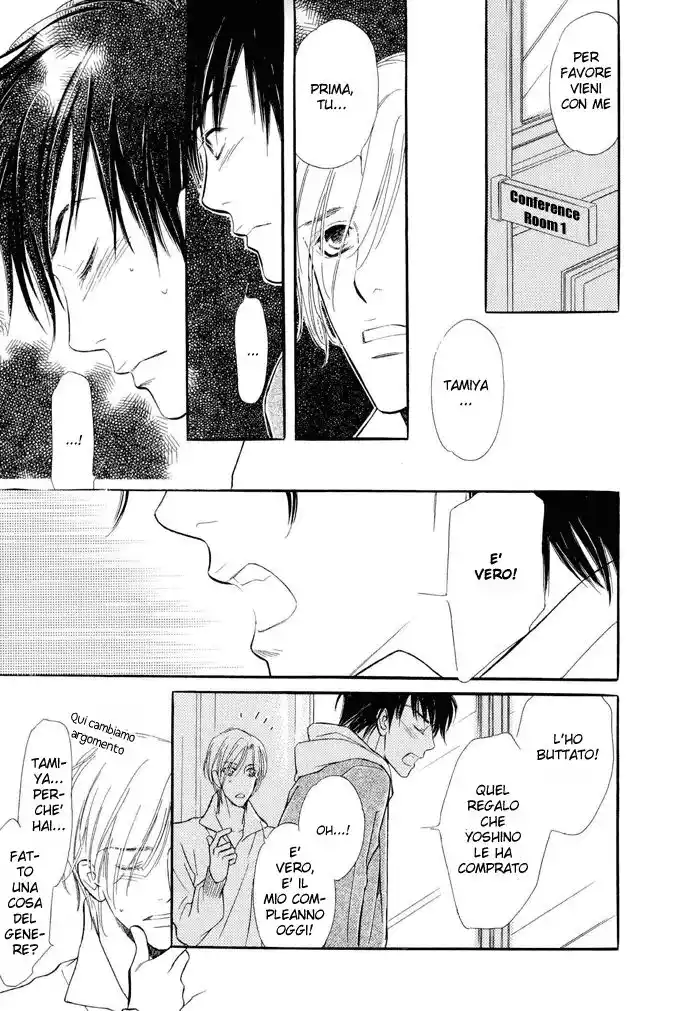 Junjou Karen Capitolo 01 page 42