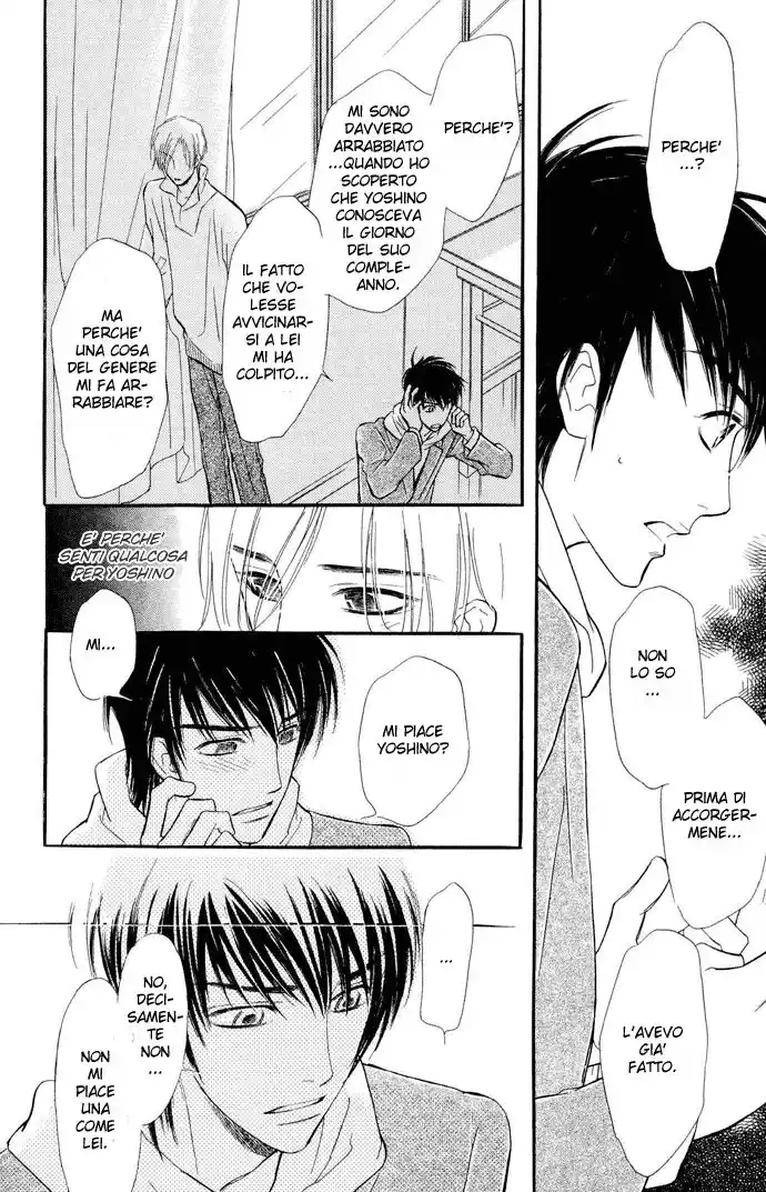 Junjou Karen Capitolo 01 page 43