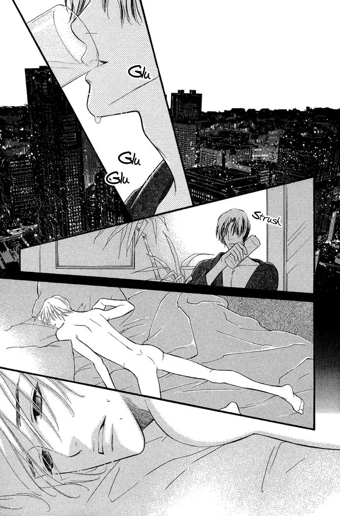 Junjou Karen Capitolo 01 page 6