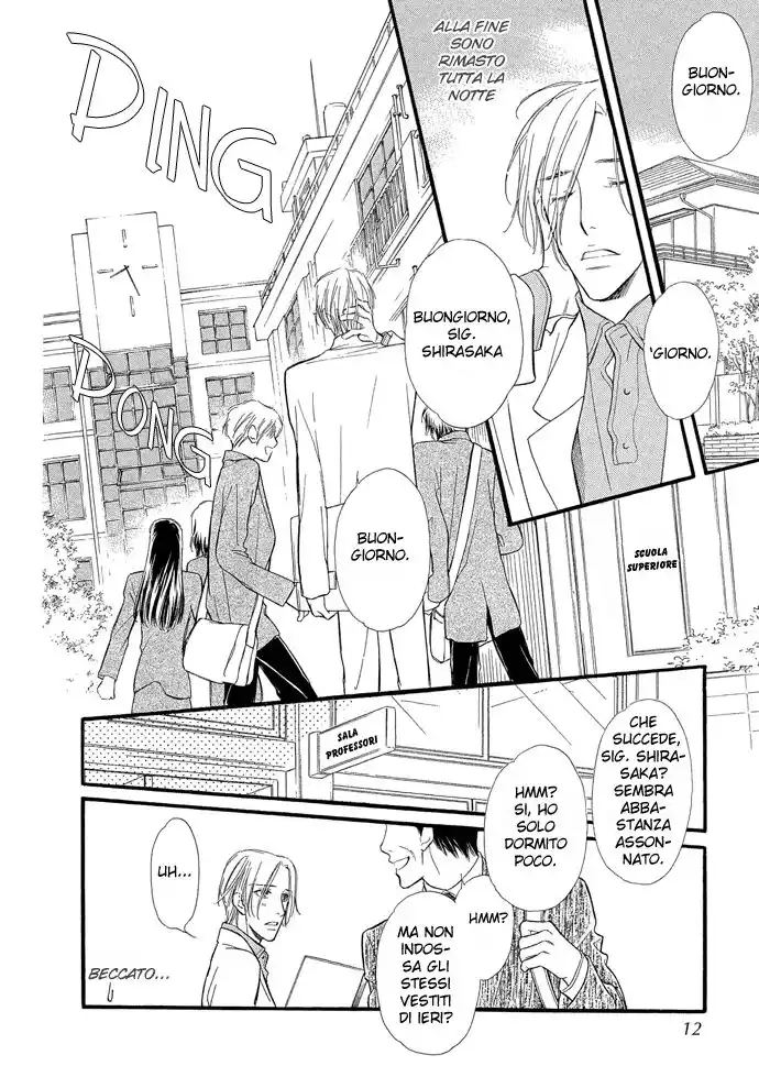 Junjou Karen Capitolo 01 page 9