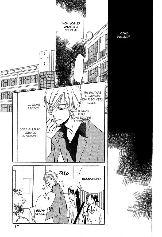 Junjou Karen Capitolo 05 page 14