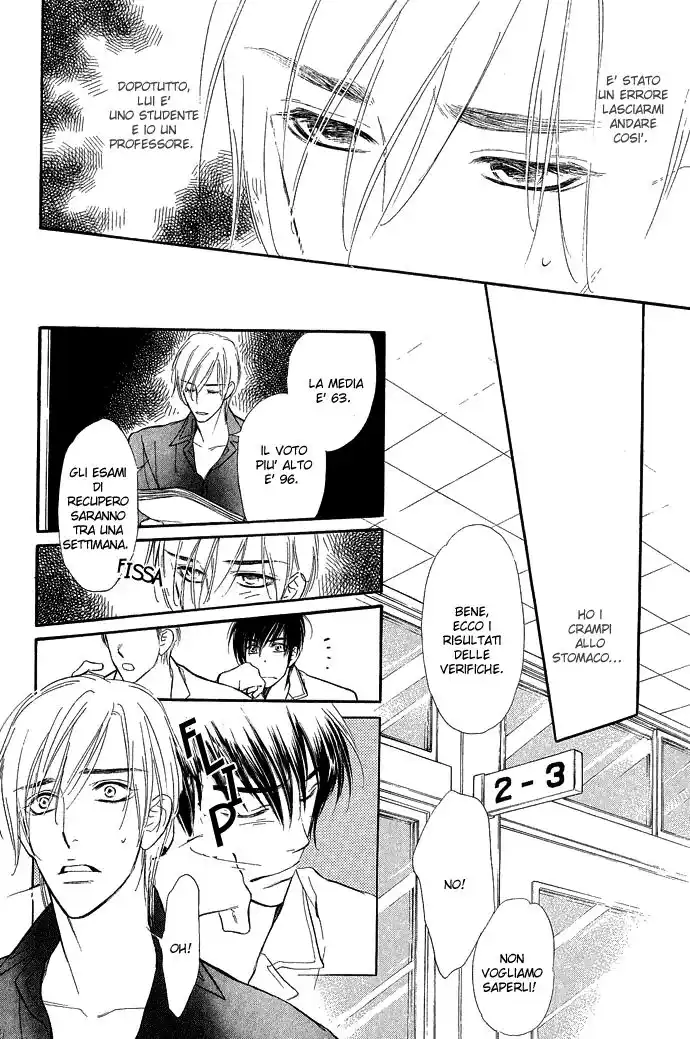 Junjou Karen Capitolo 05 page 15