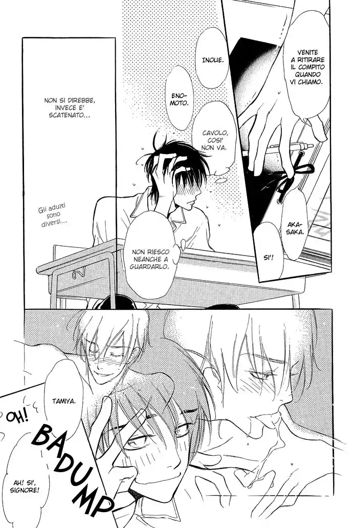 Junjou Karen Capitolo 05 page 16