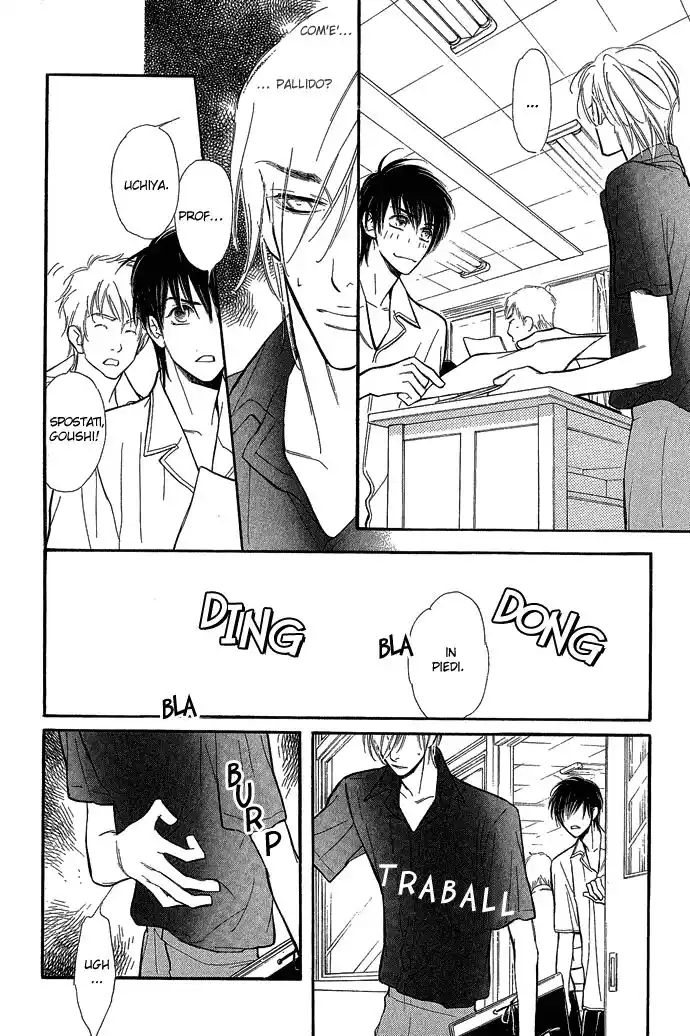 Junjou Karen Capitolo 05 page 17